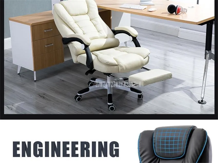 Home Computer Desk Armchair Boss Office Chair