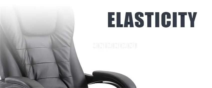 Home Computer Desk Armchair Boss Office Chair